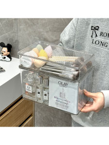 Large Capacity Cosmetic Storage Box Desktop Bathroom Mask Organizer Transparent Covered Skin Care Product Dustproof Shelf