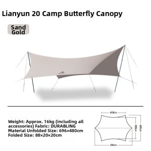 NatureHike | Rainproof Sunshade Canopy Tent