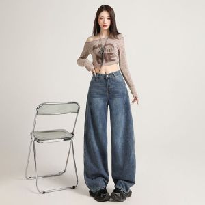 La Chapelle | Retro Blue Fleece Thickened High-Waisted Straight Loose Flared Jeans
