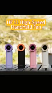 Orashare HF11 Handheld Fan 3000mAh Rechargeable Mini Portable Jet Fan 5 Gears Strong Wind High-Speed