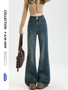 American Retro High Waist Bell Bottom Jeans Women Slim Straight New Style Spring Autumn Double Buckle Flared Pants