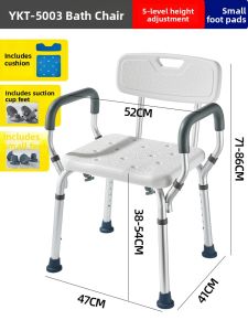JIAWENHUA | Foldable Wall-Mount Free Shower Chair for Elderly Pregnant and Disabled People