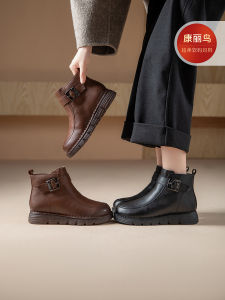 Thickened Wool Fleece Lined Genuine Leather Snow Boots Anti Slip Short Boots for Middle Aged And Elderly Winter New Arrival