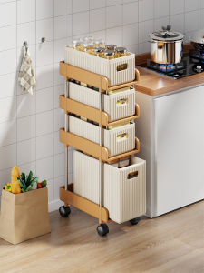 WUBUWEI | Narrow Space Storage Rack Drawer Type Multilayer Vegetable Fruit Spice Organizer