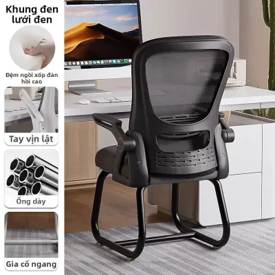 Ghế Văn Phòng Di Động Ergonomic thoải mái