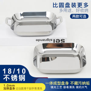 Thickened 18/10 Stainless Steel Plate Dish Fruit Tray Snack Dry Fruit Plate 18cm Simple Style Flat Dish for Universal Use