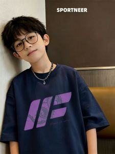 Cotton Printed Short Sleeve T-shirt