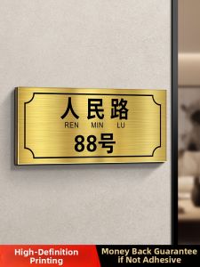 ZHICAIYOU | Custom High-End Creative Decoration Sign Stainless Steel Door Number Plate