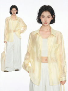 BAIDAIFEI | Yellow Lenzing Tencel Long Sleeve Sun Protection Summer Lightweight Loose Blouse