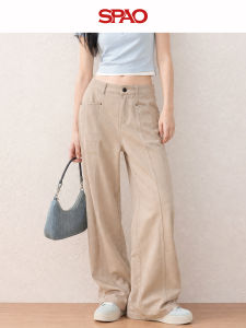 spao | Slender Fit Womens Denim Trousers