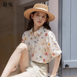 Áo sơ mi nữ MUTU tay ngắn in hoa dáng rộng cổ điển