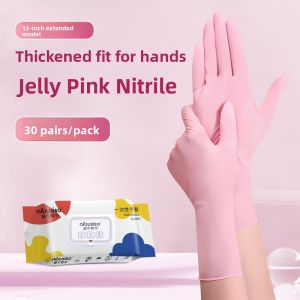 DINGQING | Durable Food-Grade Disposable Nitrile Dishwashing Gloves