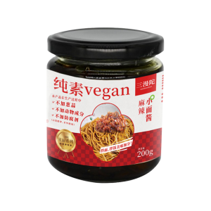 Vegetarian Quick Meal Rice Noodles Sauce Mushroom Hot Pepper Sauce Home Use Non-GMO Spicy Flavor Chinese Condiment Sauce