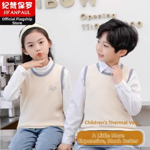 JIFANPAUL | Warm Fleece Thickened Childrens Vest