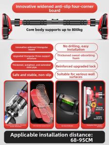 XTEP | No-Drilling Door Frame Pull-Up Bar Fitness Equipment