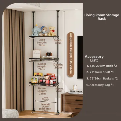 QIANKUOTAI | Sofa Side Book Storage Rack Living Room Organizer Toy And Miscellaneous Item Storage Tool No Drilling Required Floor to Ceiling