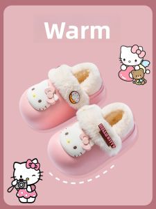 JIFANPAUL | Waterproof Girls Cotton Slippers for Autumn and Winter