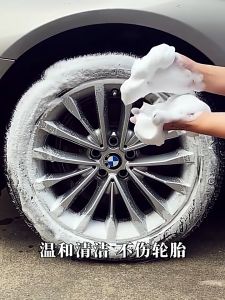 Tyre Foam Cleaner Spray Tire Rims Cleaner