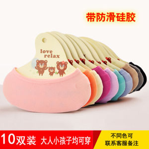 10 Pairs Summer Thin Childrens Low-Cut Socks Spring & Fall Boys and Girls Non Slip Invisible No Show Socks Baby Low-Cut Breathable Short Socks