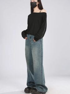 Retro Washed Faded Wide Leg Jeans Women Loose High Waist Slimming Floor Length Pants Cotton Zipper Closure All Seasons