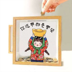 Lucky God Money Box Storage Frame Desktop Decoration Entrance New Year Decor Cash Placement Wooden Square Modern Simplicity