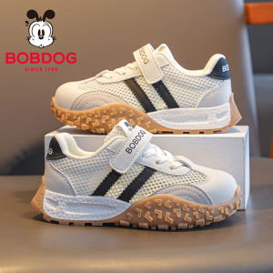 Bobdog | Boys Breathable Shoes