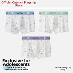 MiiOW | Antibacterial Breathable Cotton Trunks