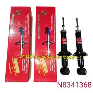 N8341368 [2PCS] REAR SHOCK ABSORBER LANCER 2003-2007 (N-8341368)