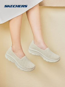 Skechers | Breathable New Fashion Casual Slip-on Walking Shoes For Women