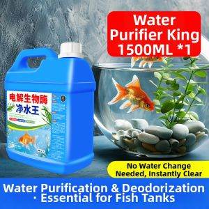 JIAKEMEI | Fish Pond Water Purifier Algae Remover Denitrifying Bacteria Biological Enzyme