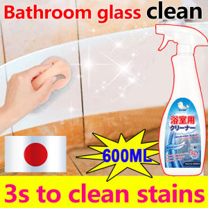 ✨ Bright with just one spray ✨ Bathroom Cleaner 600ml Bathroom Detergent bathroom cleaner spray Cleaning Water Stain of Bathroom Glass / Shower / Faucet / Wall Wipe off oil clean stubborn stains easily Bathroom Scale Cleaner Cleanser Bathroom