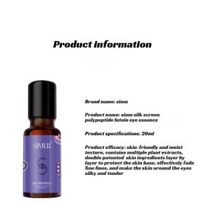 Peptide Lutein Firming Anti-Wrinkle Eye Serum Roller Reduce Dark Circles Remove Eye Bags Anti Puffiness Eye Essence Oil