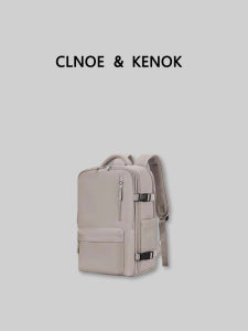 Business Commuting Backpack Large Capacity Lightweight