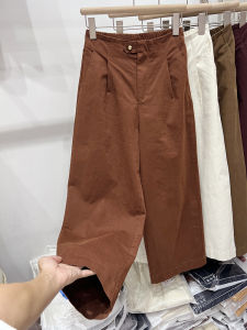 European Goods Wide-Leg Casual Pants Female 2024 Autumn New Arrival Half Elastic High Waist Baggy Straight Trousers Slimming Work Clothes Pants