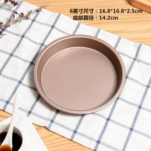 ถาดพิซซ่าเพิ่มความลึกทนต่ออุณหภูมิสูง6นิ้ว7นิ้ว8นิ้ว9นิ้ว10นิ้ว12นิ้ว14นิ้วชุดถาดพิซซ่าสีทองสีดำ