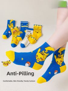 Boys Cotton Socks Pikachu Mid-Calf Cartoon Pokemon Baby Toddler Kids Spring Autumn Pure Cotton Comfortable Breathable Socks
