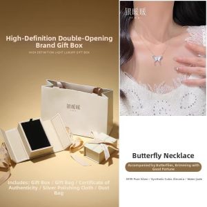 YINNUANNUAN | Jade Butterfly Chinese Style Pendant Necklace