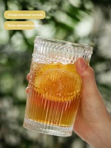 YOGEHOME | Vintage Embossed Golden Rim Sunflower Pattern Glass Cup