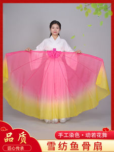 Spring Dance Prop Bone Fish Cartilage Fan Opening Performance Stage Props Thousand Red Houses Lights Dance Accessories