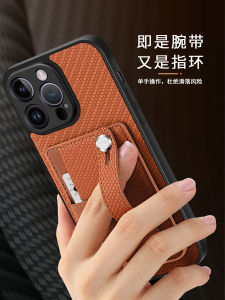 Apple 16Pro Max Phone Case with Card Slot 15 Holder 13 Wallet Strap 12 Stand XS Card Case X Shockproof XR Protective Cover 16E/7/8Plus Card Holder Mini