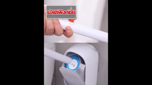 BLUE WHALE ที่ขัดห้องน้ำพร้อมน้ำยาใช้แล้วทิ้ง แปรงชักโครก ที่ขัดห้องน้ำ แปรงล้างห้องน้ำ สิ่งสกปรก พร้อมจัดส่งในไทย