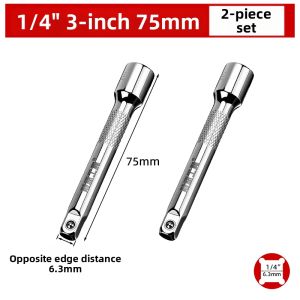 DAIENGONGJU | Quick Extension Socket Bar 1/2