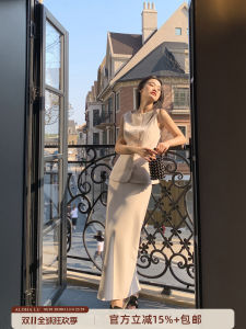 Bộ Đồ Hai Mảnh Mùa Hè Mới Của Lù Jì Xī Áo Không Tay Phong Cách Pháp Và Chân Váy Nửa Thân Cho Nữ Váy Bó Sát Quần Áo Công Sở