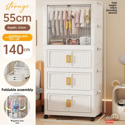 Foldable No-assembly Clothes Storage Wardrobe 55cm