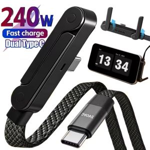 2-IN-1 240W 480Mbps Fast Charging Elbow Data Cable Type C To Type C Cable Foldable Stand Phone Holder Cord for IPhone 17/16/15 Samsung
