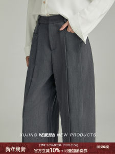 Gray High Waist Loose Feel Suit Pants Womens Loose Wide Leg Long Casual Trousers Autumn Season Fashion Commute Style
