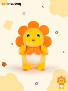 Adorable Soft Plush Toy Sunflower Doll Birthday Gift for Boys And Girls Milk Dragon Brand PP Cotton Filled Cartoon Character