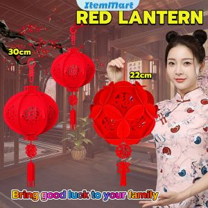 Chinese Festival Lanterns: Good Luck Party Decorations