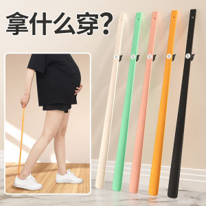 Dụng Cụ Cắm Giày Bằng Nylon Cao Cấp Có Tay Cầm Dài Từ Tính Không Cần Phải Gập Người Dùng Để Cắm Giày Dụng Cụ Cắm Giày