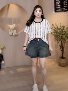 plus Size Slimming Striped Short Sleeve T-Shirt Womens Fashionable Summer Top Casual Commute Style Regular Length round Neck